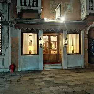 Falier Hotel Venice